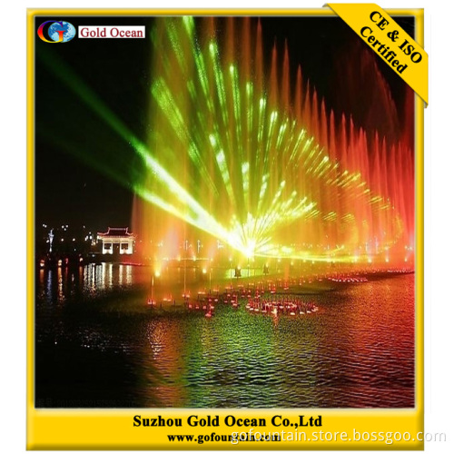 Laser Fountain, LED Lighted Floating Fountain